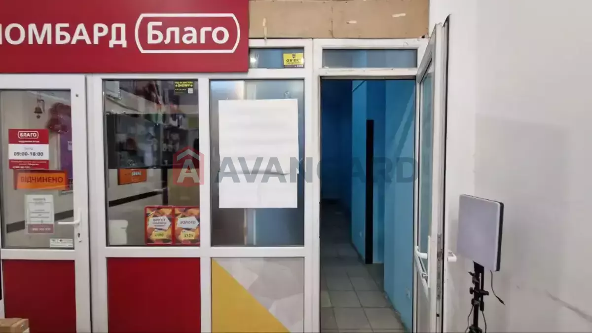 ���������� �����, 12 ��.�. ���� 4