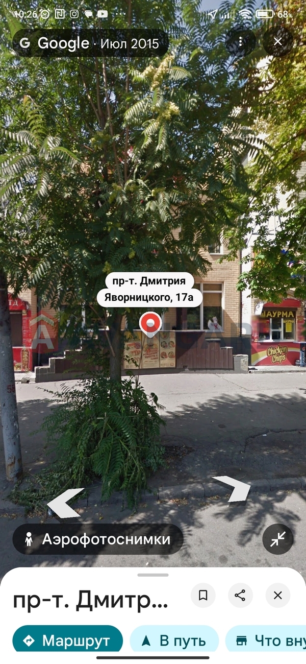 �������� �������, ����, ���, ��������, ����� �����, 45 ��.�. ���� 6