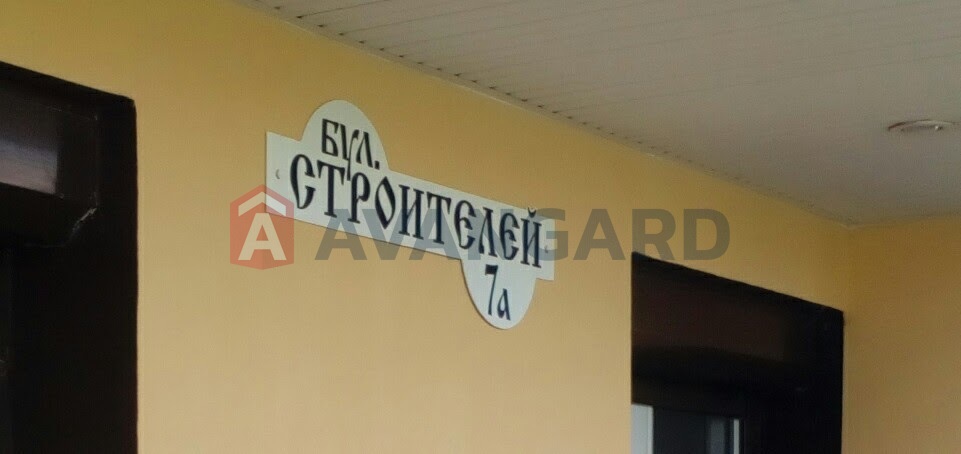 ����, ���, ��������, 100 ��.�. ���� 4