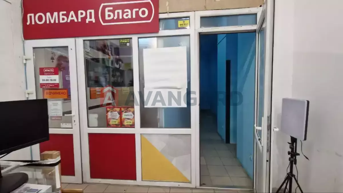 ���������� �����, 12 ��.�. ���� 3