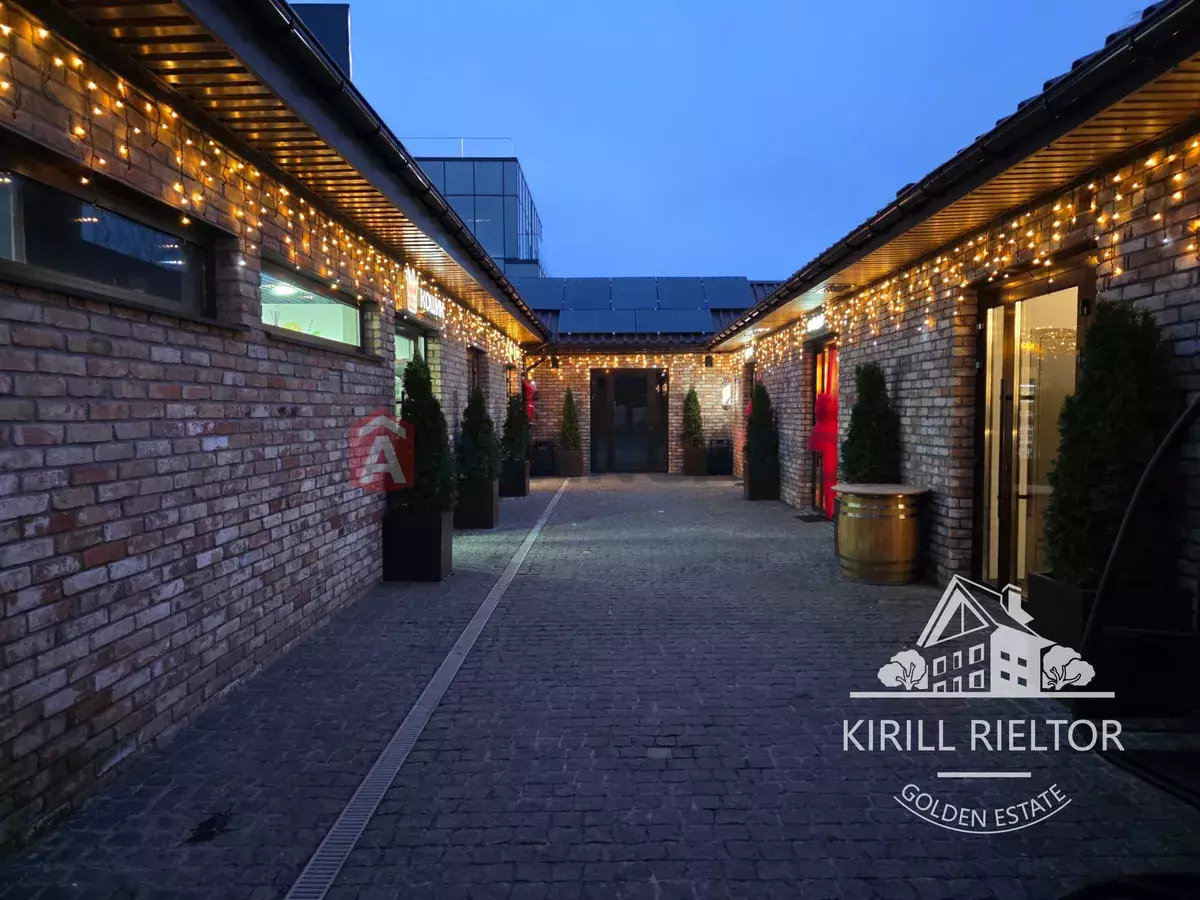 ���������� �����, 33 ��.�. ���� 5