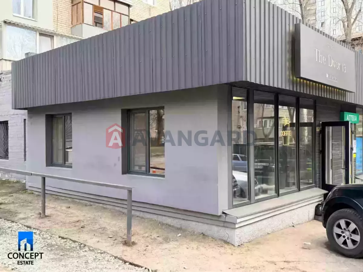 ���������� �����, 62 ��.�. ���� 5