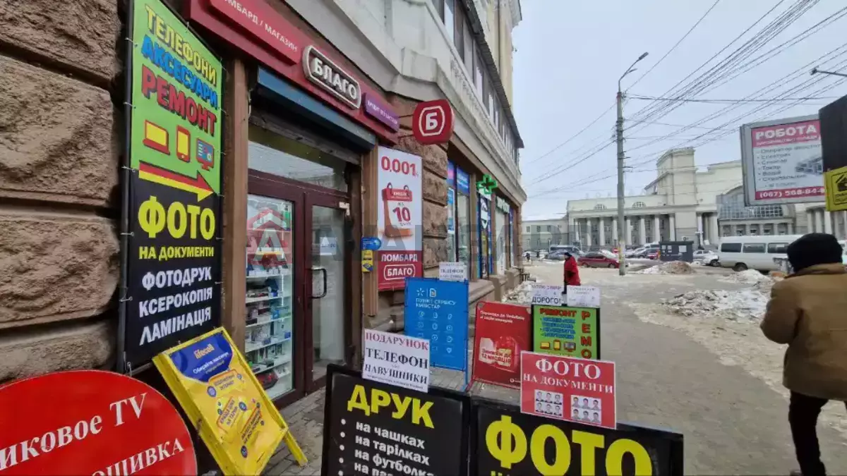 ���������� �����, 12 ��.�. ���� 13