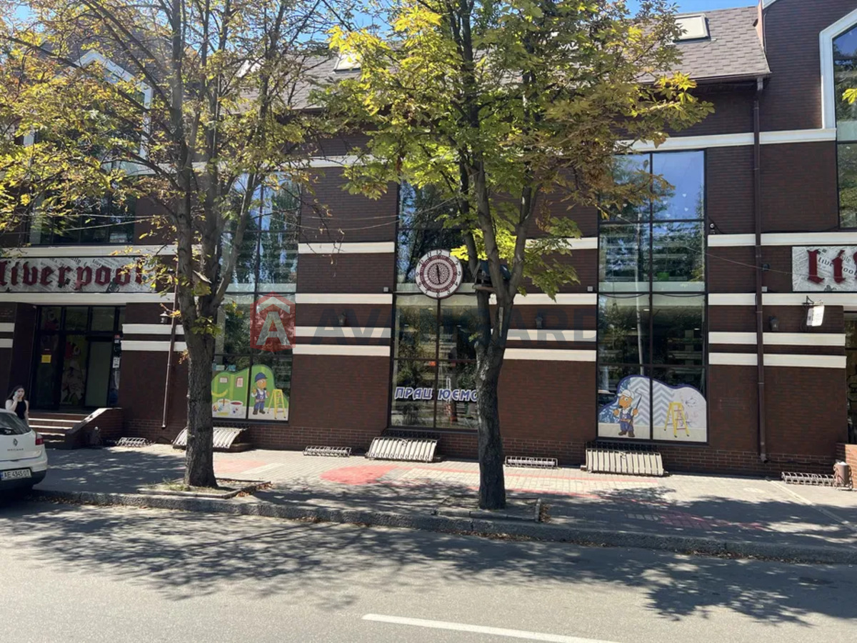 �������� �������, ����, ���, ��������, ����� �����, 800 ��.�. ���� 1