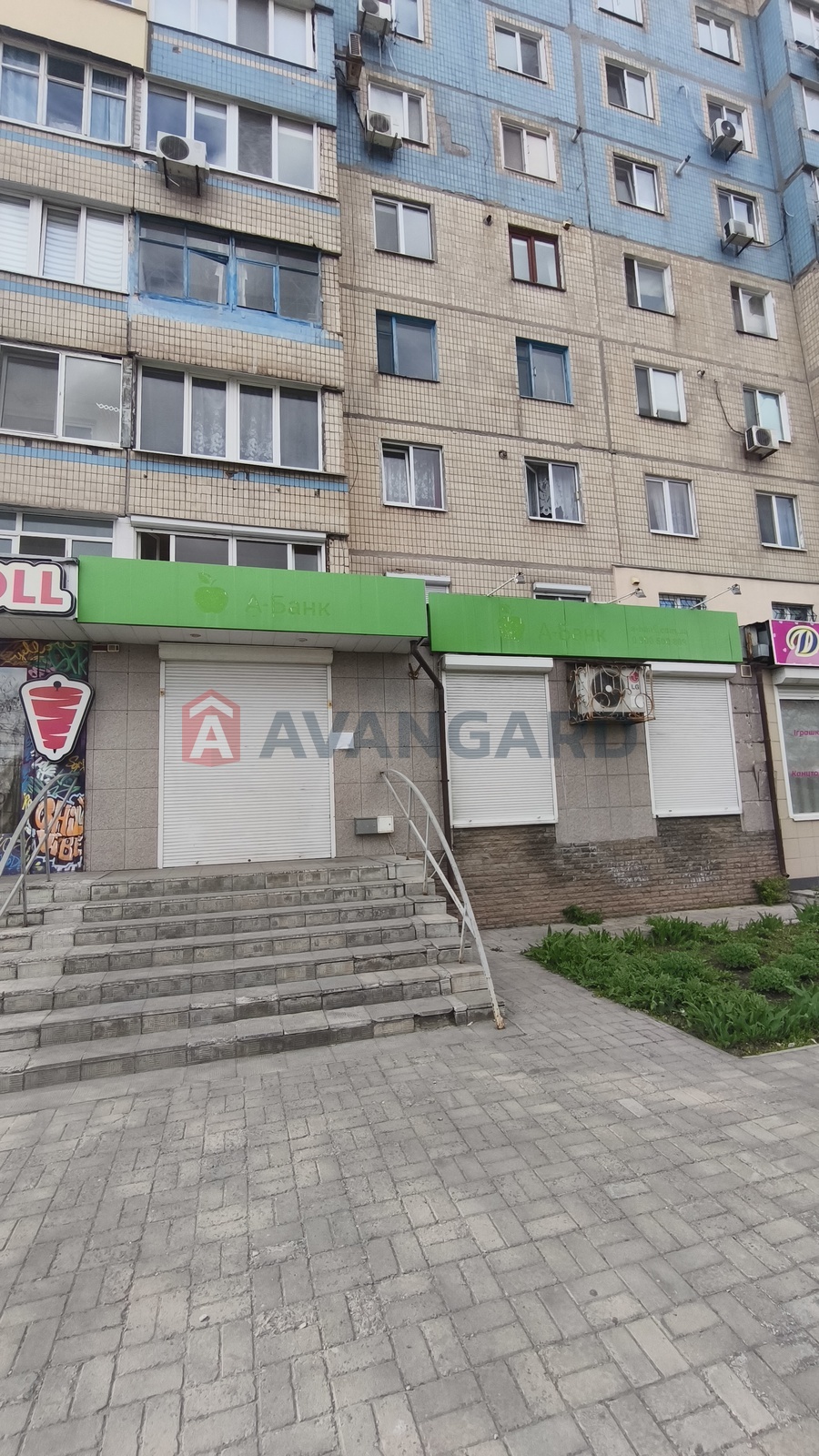 �������� �������, ����� �����, 75 ��.�. ���� 2