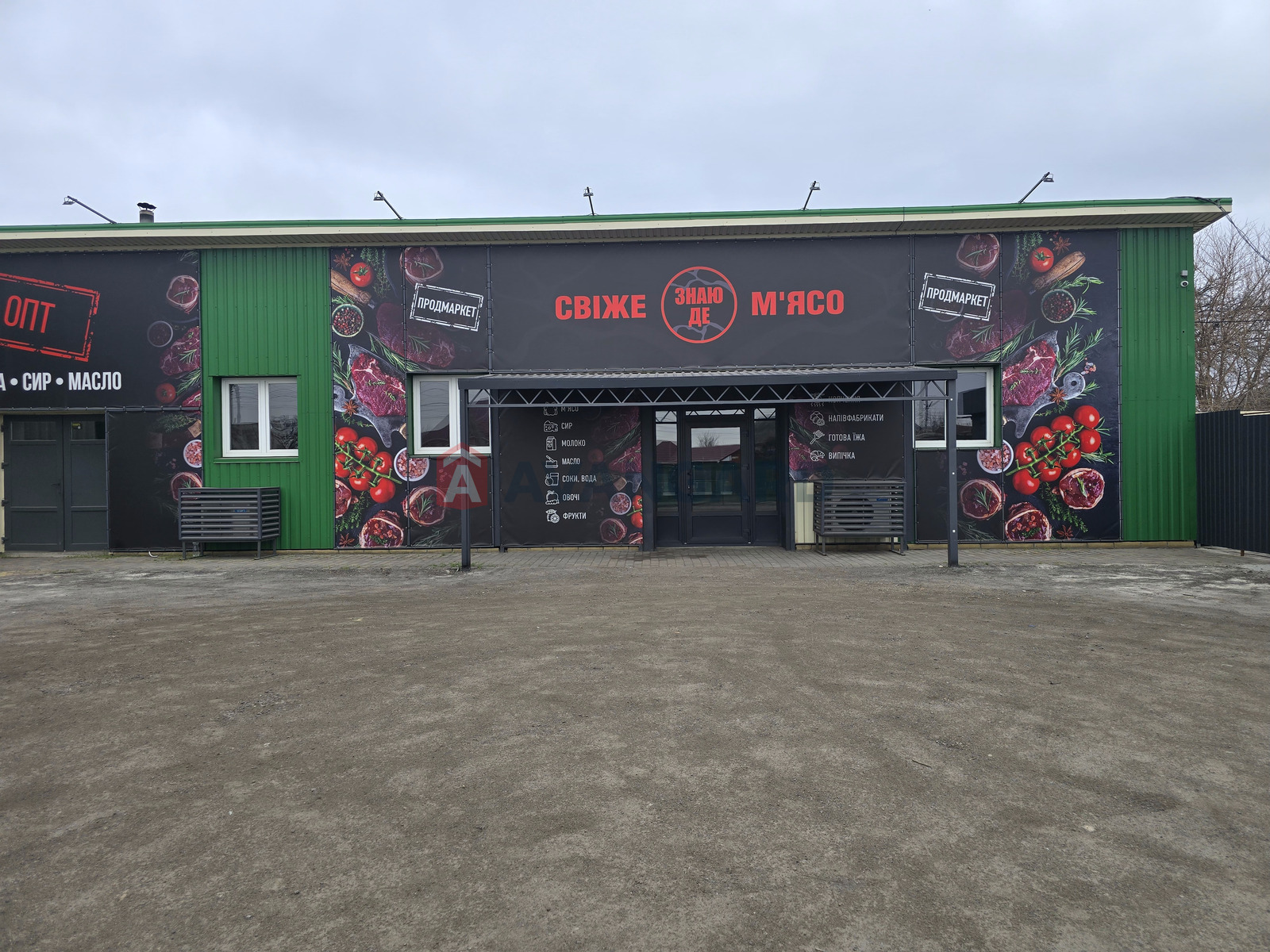 �������� �������, ����, ���, ��������, 160 ��.�. ���� 13