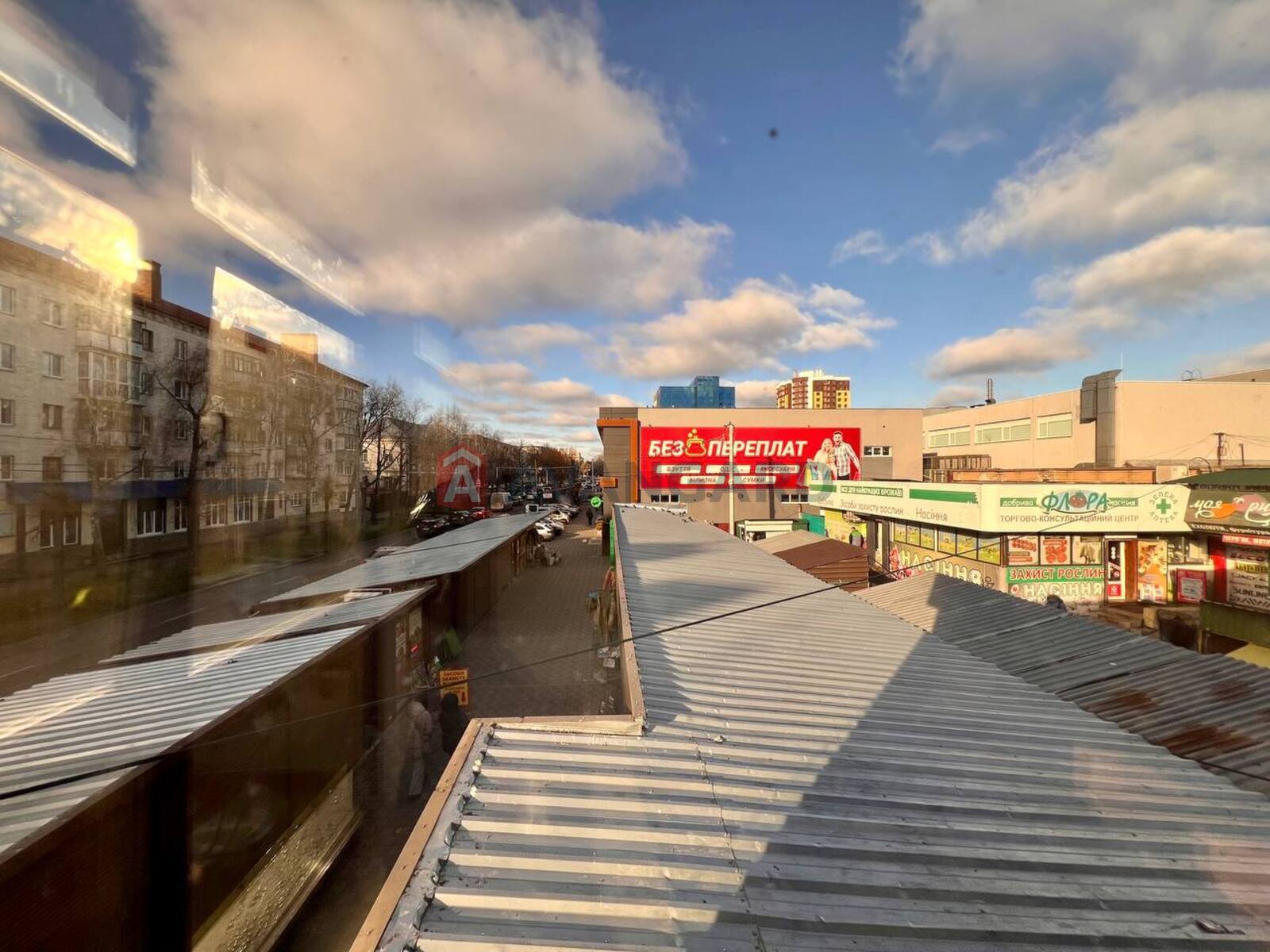 ���������� �����, ����� ������, 75 ��.�. ���� 13