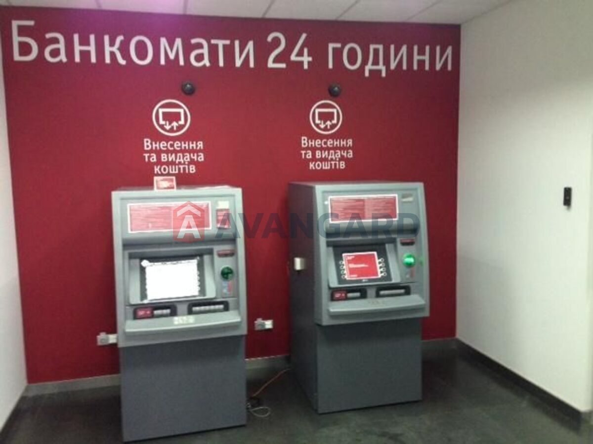  , , , ,  , 146 ..  4
