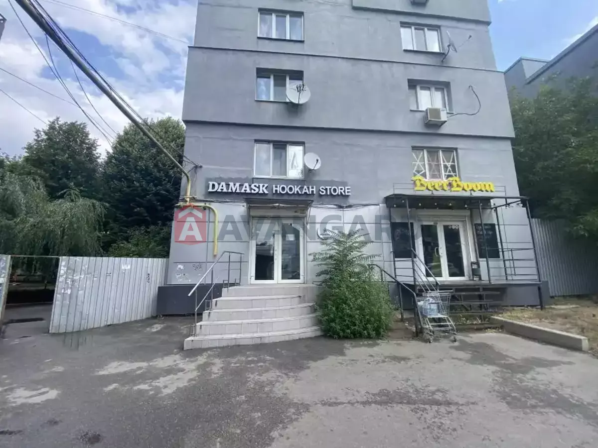 , 48 ..  2
