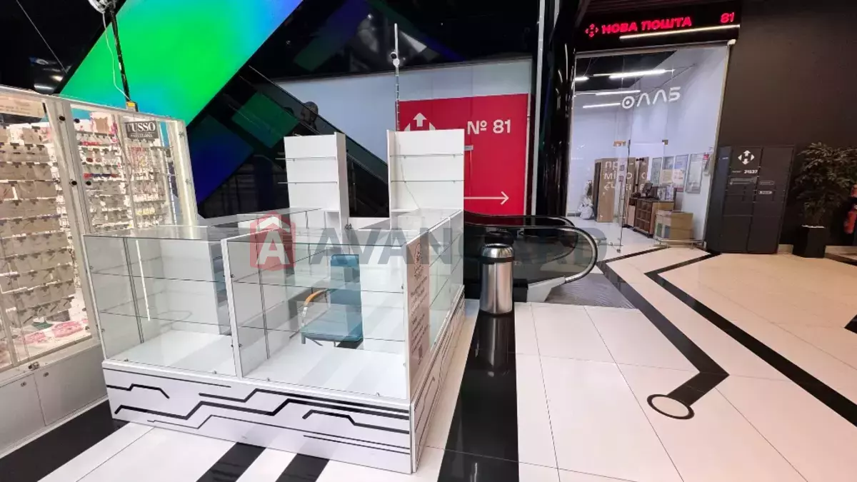 �������� �������, 4 ��.�. ���� 7