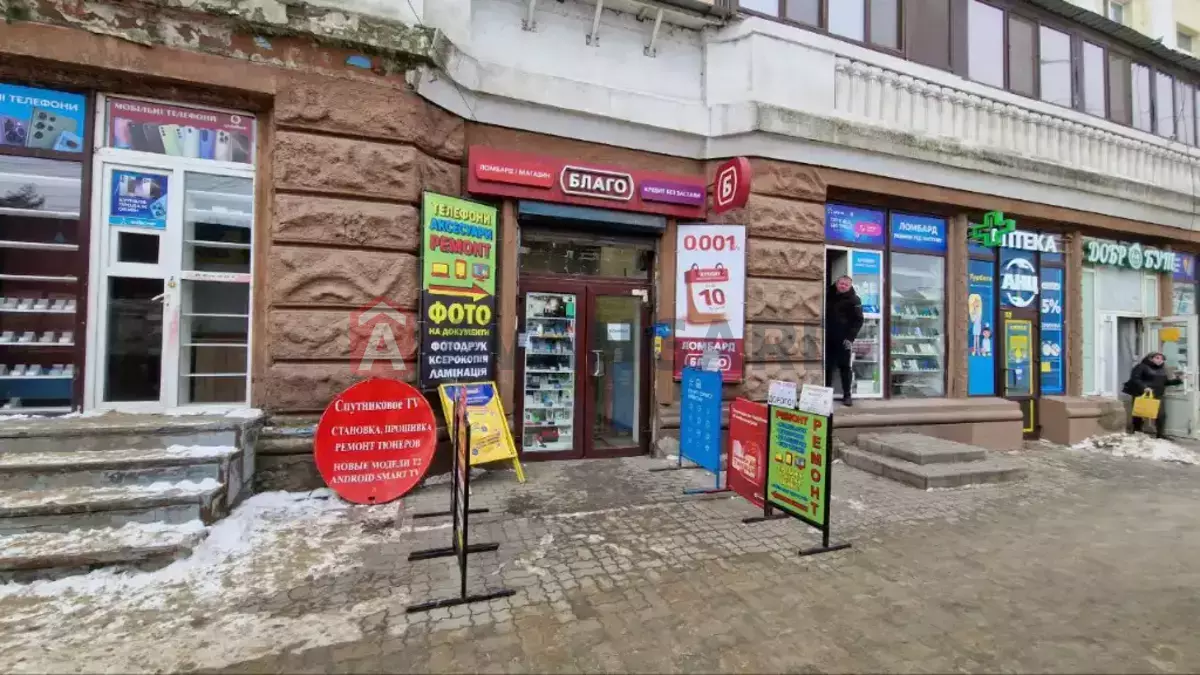 ���������� �����, 12 ��.�. ���� 1