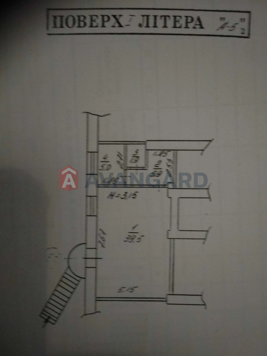 ���������� �����, ����� ������, 53 ��.�. ���� 2