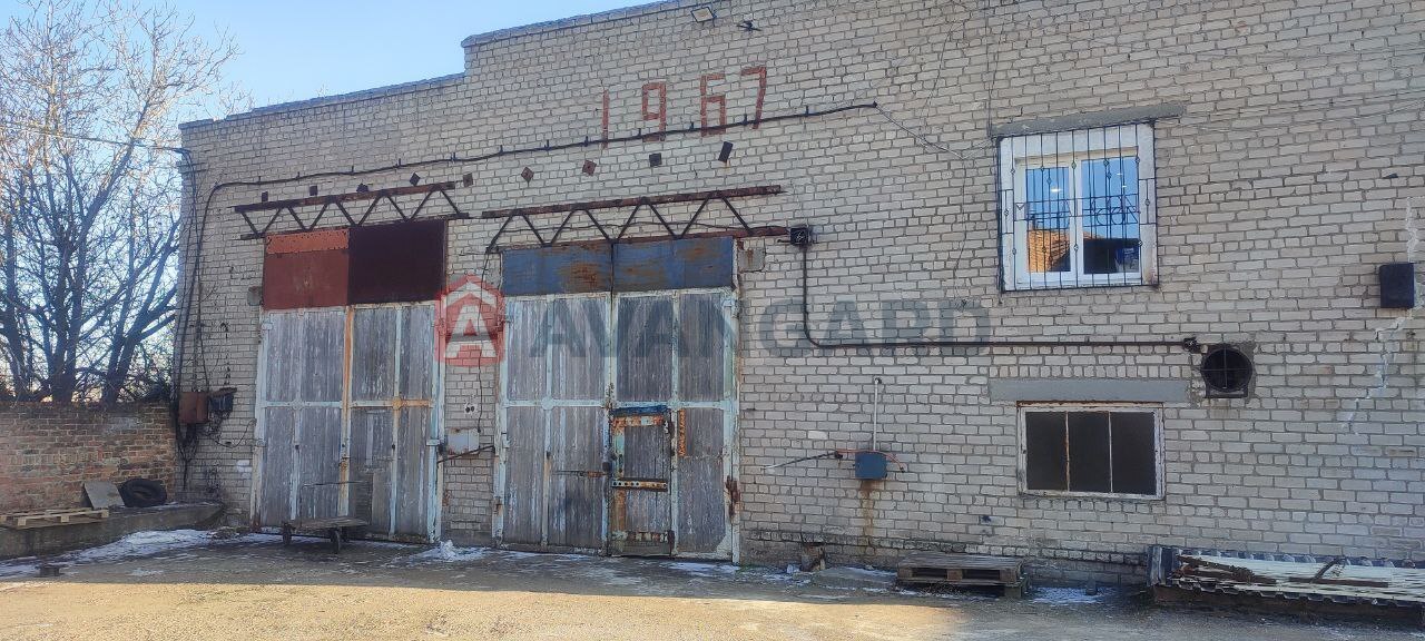 700 ��.�. ���� 5