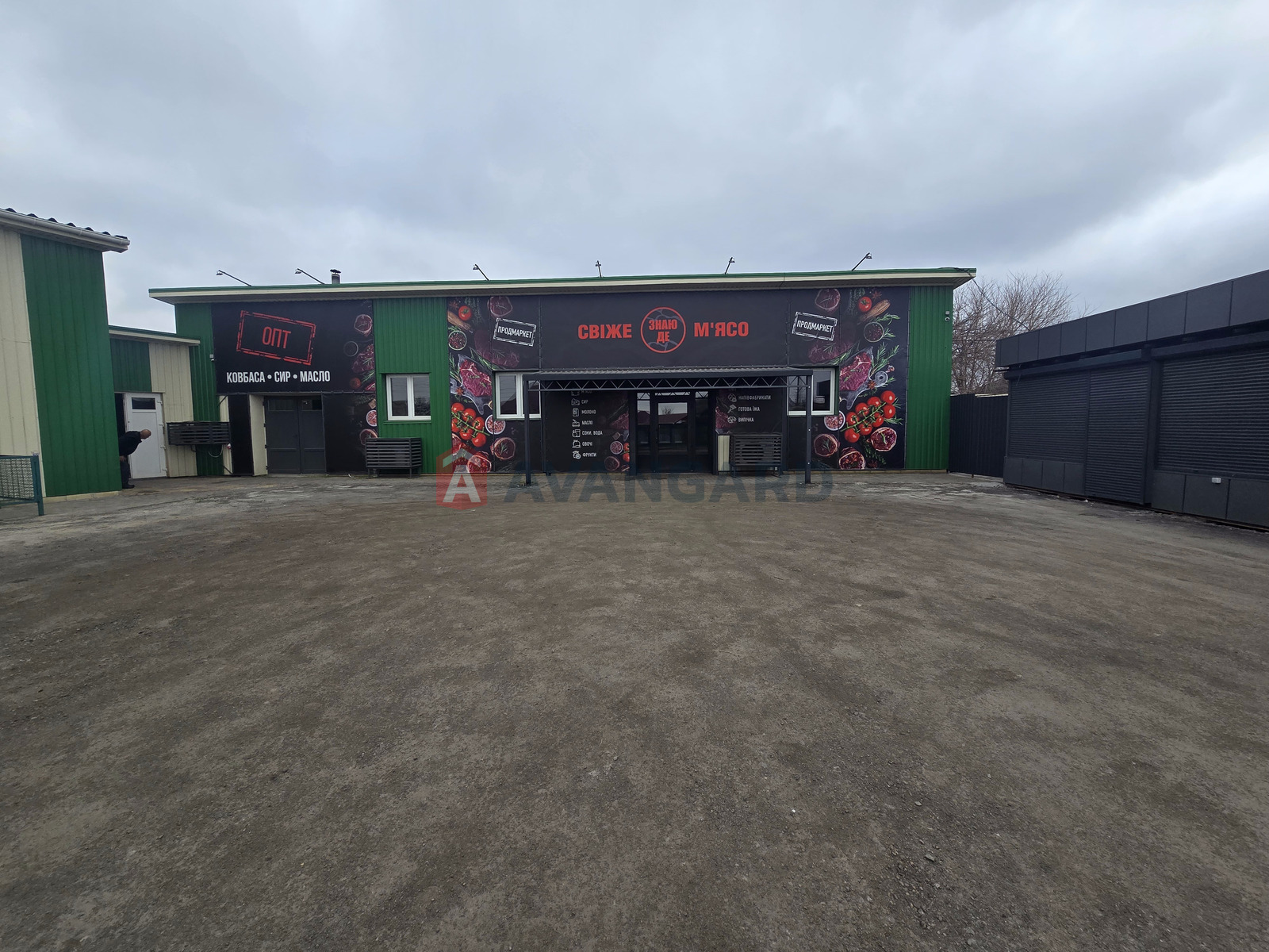 �������� �������, ����, ���, ��������, 160 ��.�. ���� 14