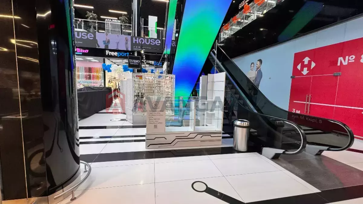 �������� �������, 4 ��.�. ���� 8