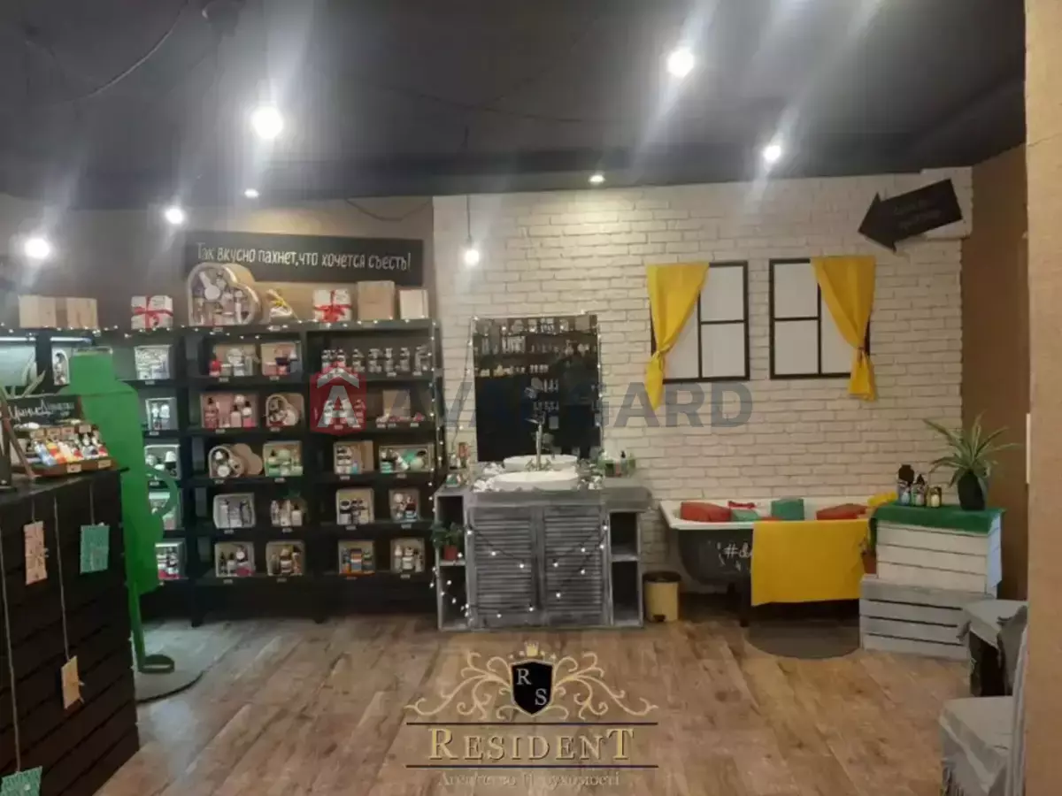  , 58 ..  4