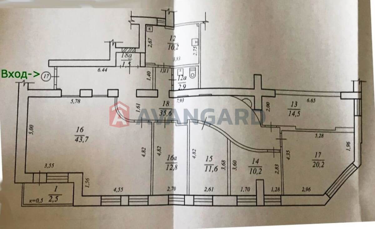  , 166 ..  5