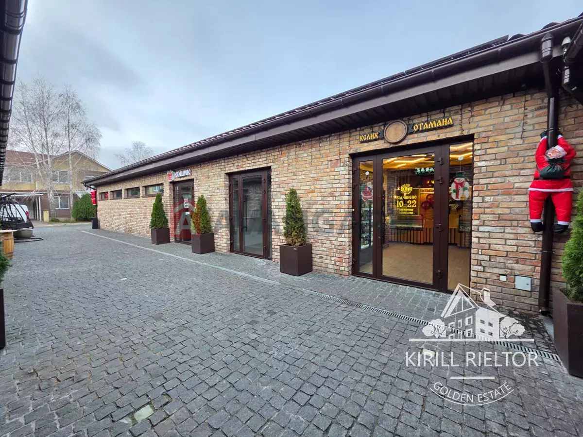 ���������� �����, 33 ��.�. ���� 8