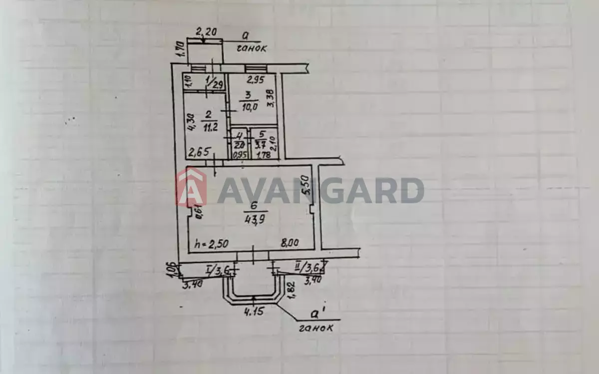 �������� �������, 80 ��.�. ���� 10