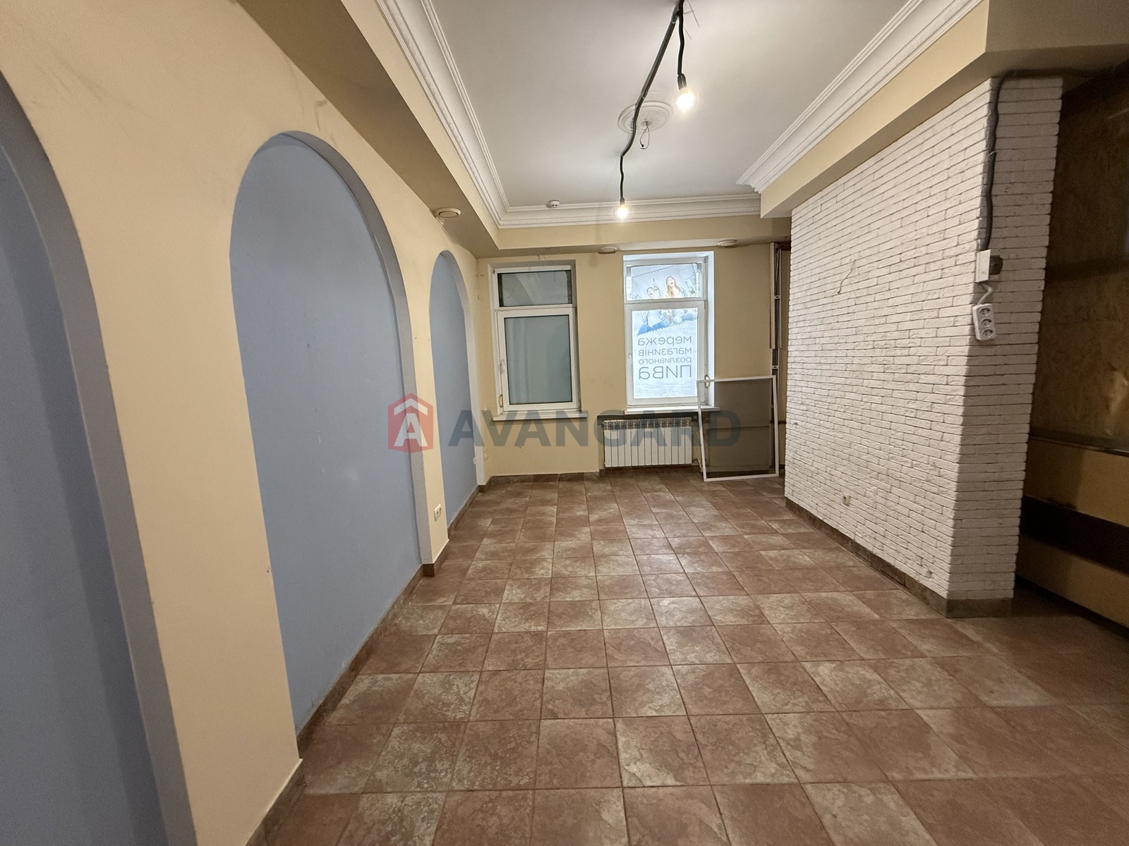 74 ��.�. ���� 5