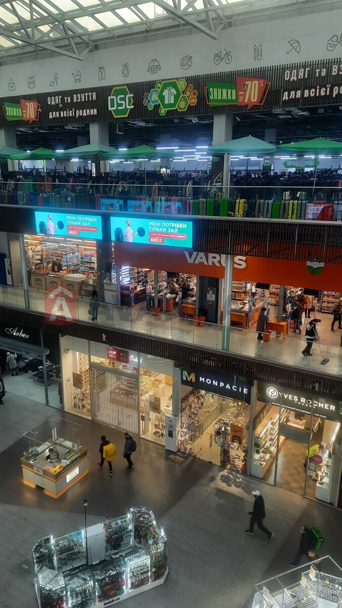 Торговая площадь, Кафе, бар, ресторан, Сфера услуг, 30 кв.м. фото 2 Торговая площадь, Кафе, бар, ресторан, Сфера услуг, 30 кв.м. фото 2