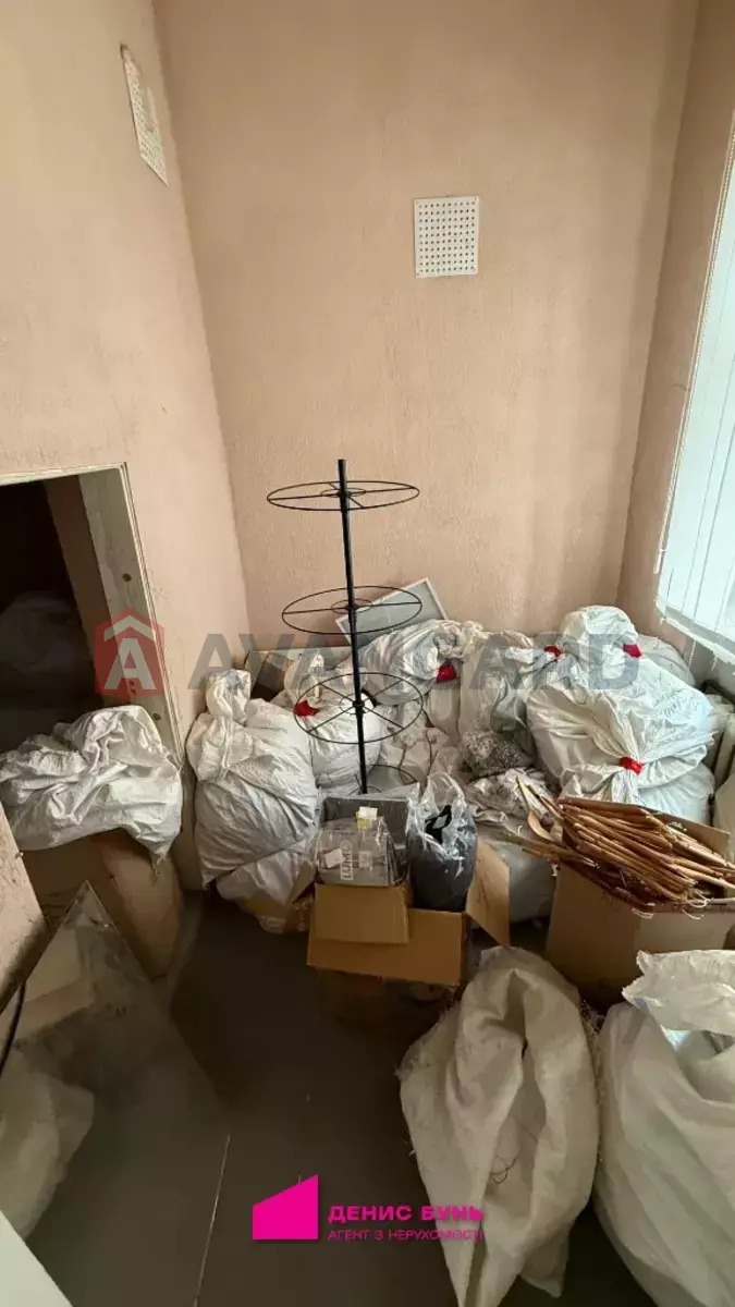 �������� �������, 150 ��.�. ���� 17