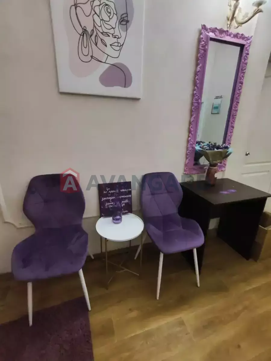 ����� �����, 15 ��.�. ���� 5