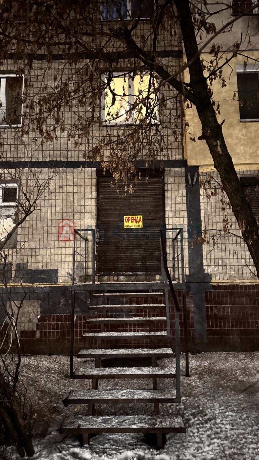 ���������� �����, ����, ���, ��������, ����� ������, 53 ��.�. ���� 7