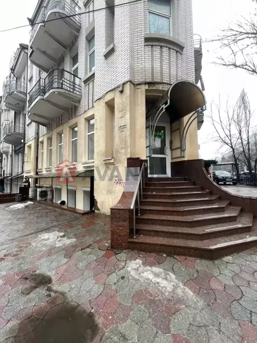 �������� �������, 123 ��.�. ���� 2