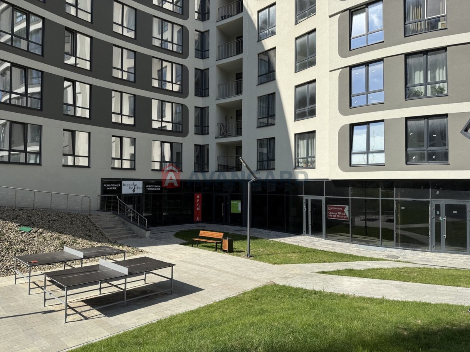 ���������� �����, ����, ���, ��������, ����� ������, 76 ��.�. ���� 4