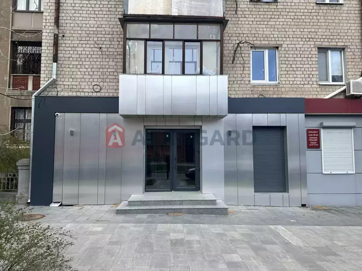 �������� �������, 45 ��.�. ���� 1