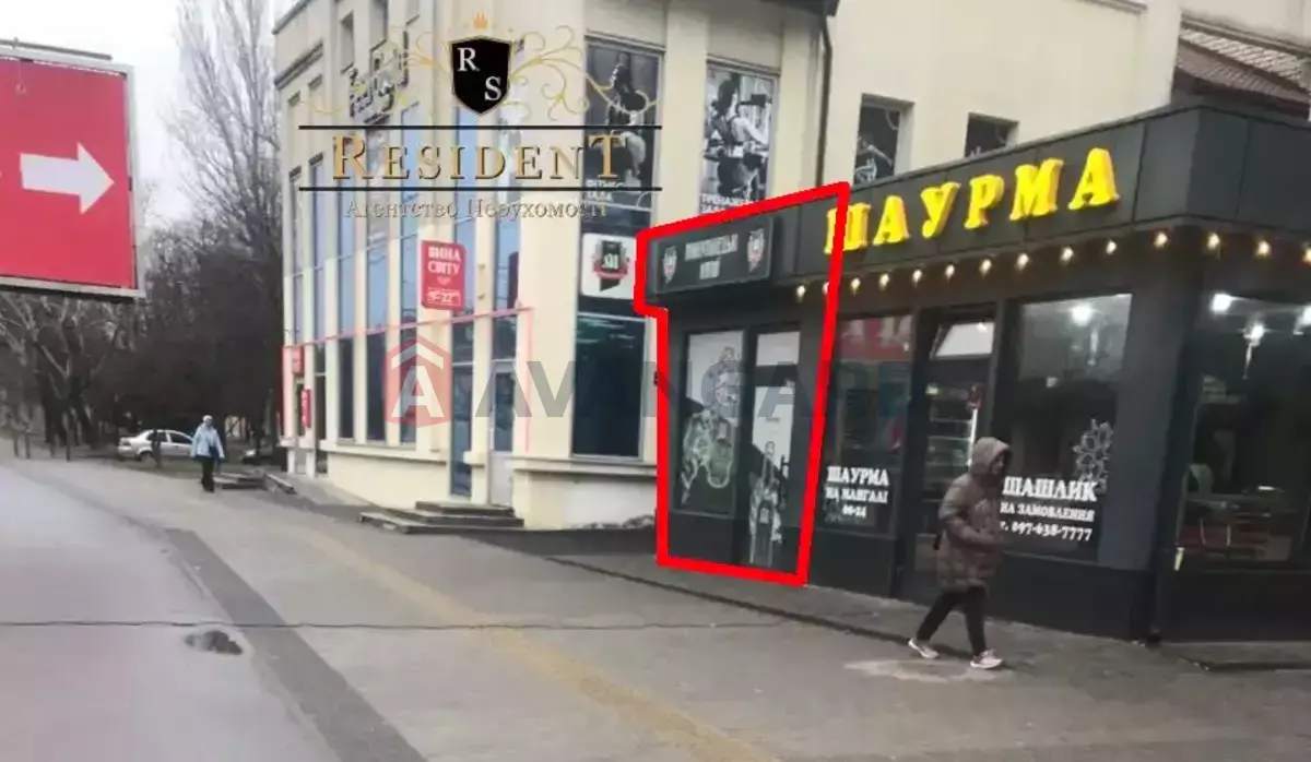  , 21 ..  5