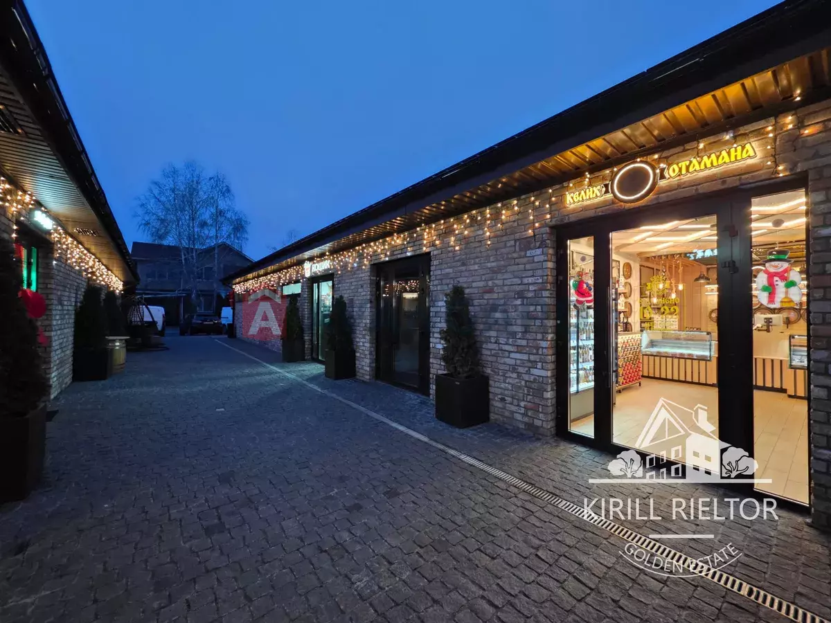 ���������� �����, 33 ��.�. ���� 4