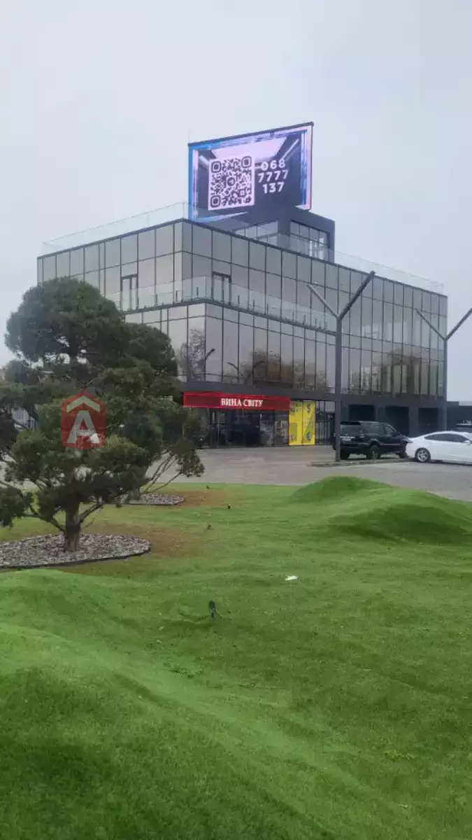 ���������� �����, 450 ��.�. ���� 5