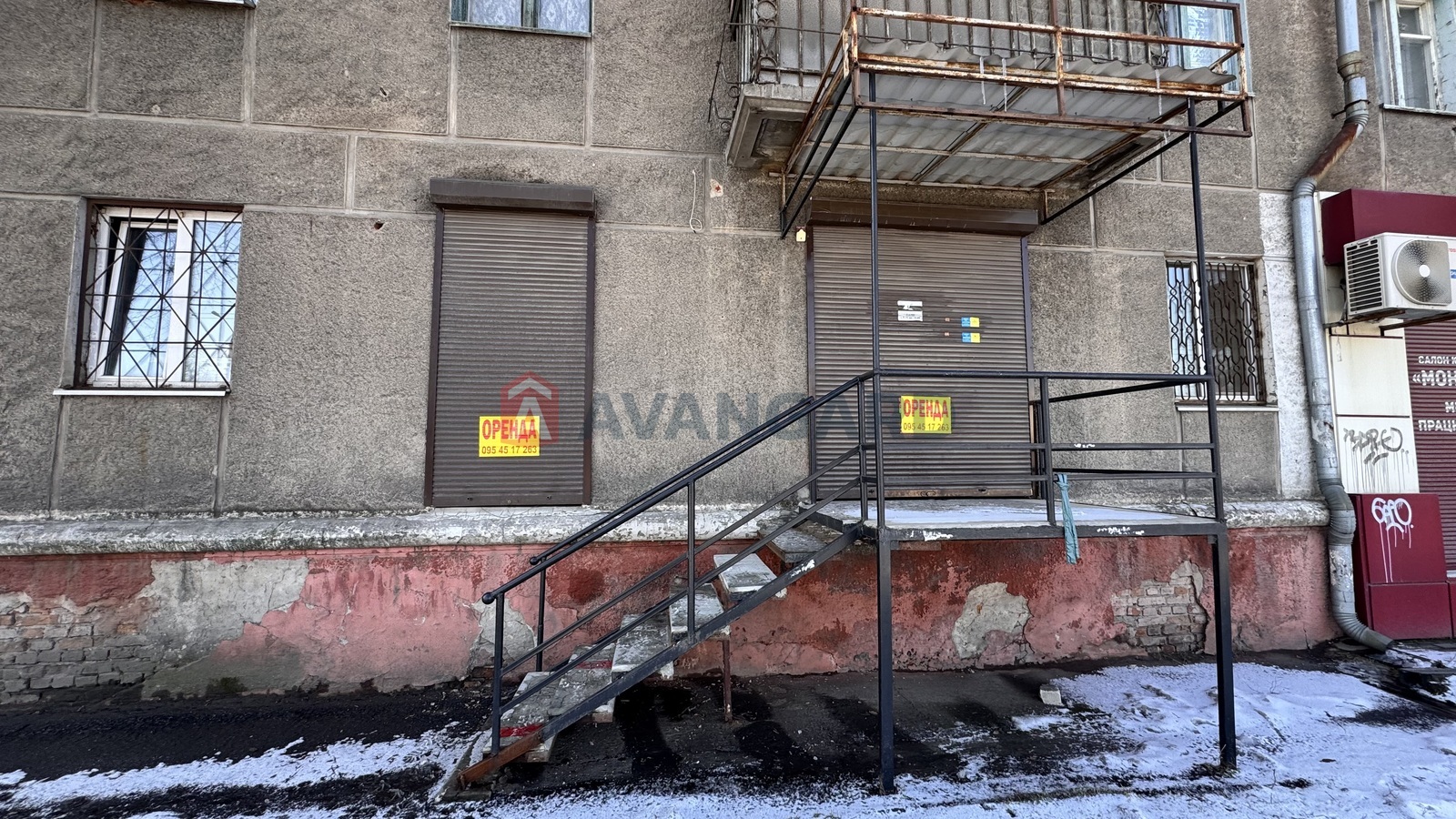 ���������� �����, 30 ��.�. ���� 8