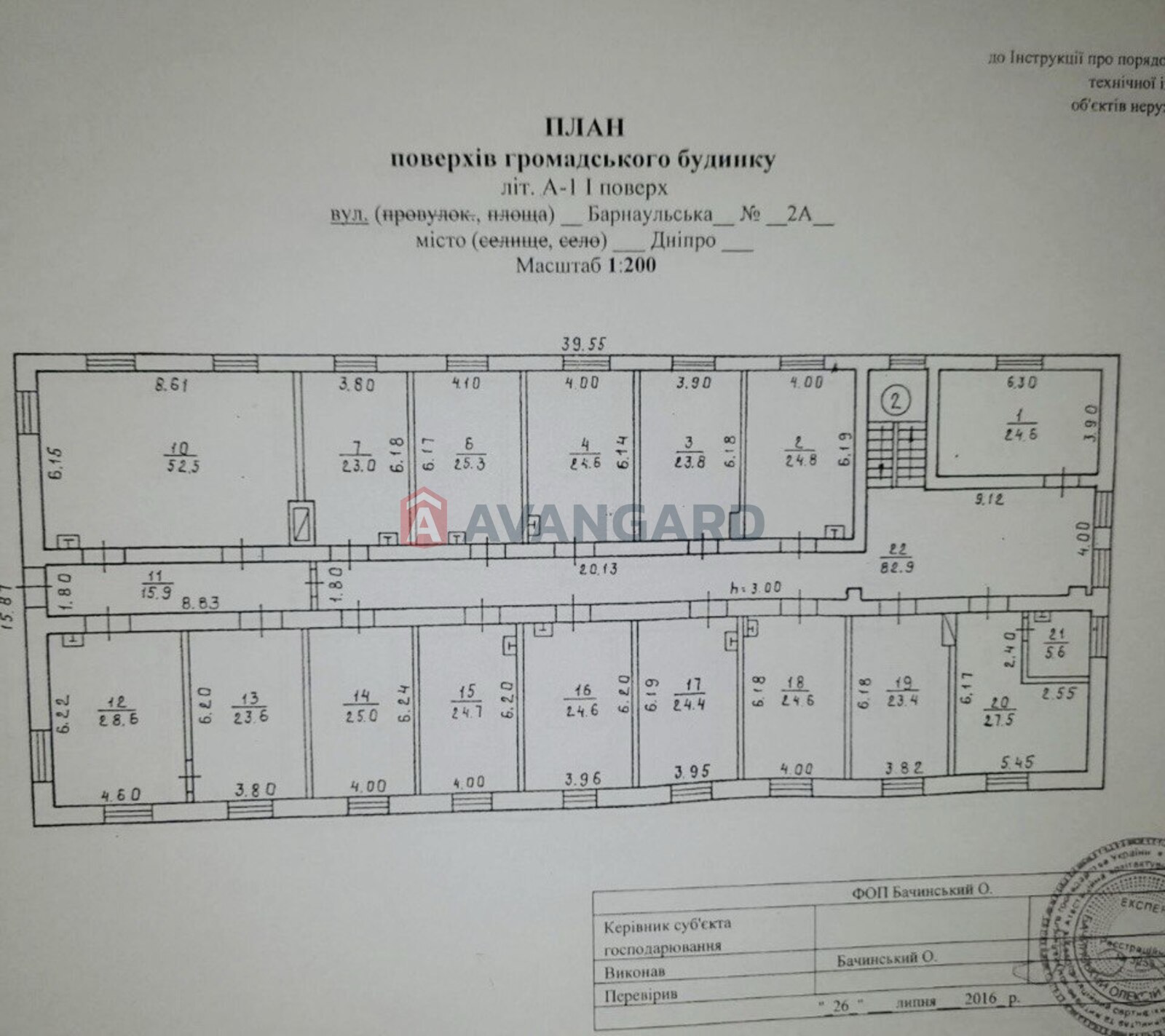 600 ��.�. ���� 10