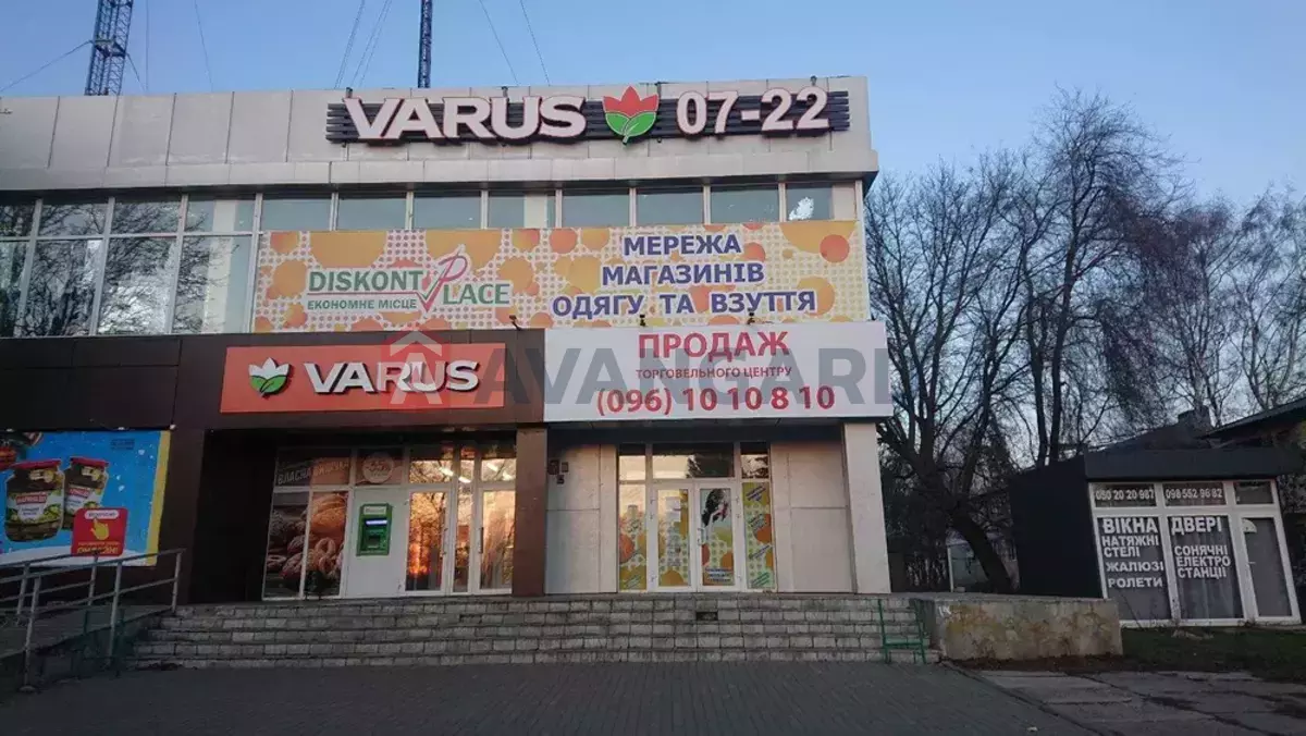 �������� �������, 22 ��.�. ���� 11