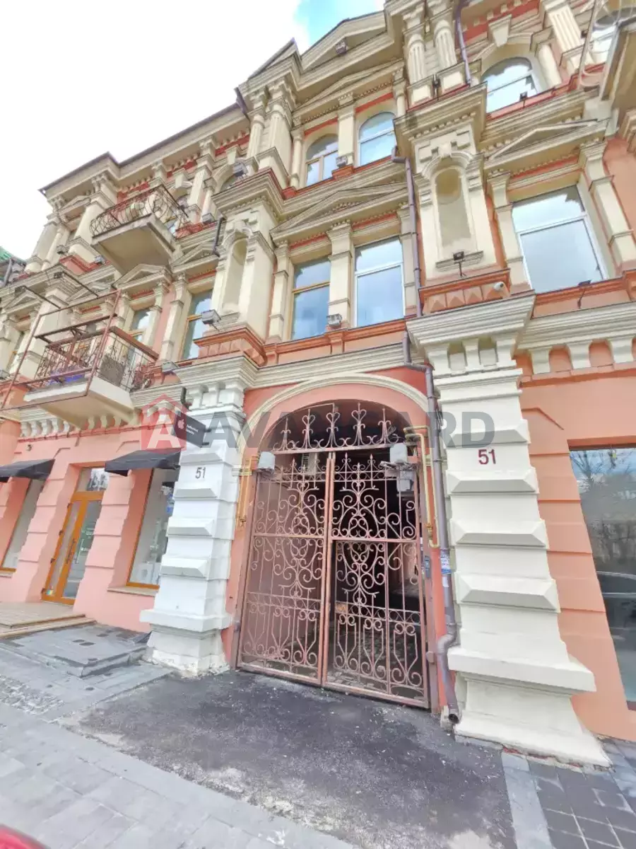 ����� �����, 13 ��.�. ���� 16