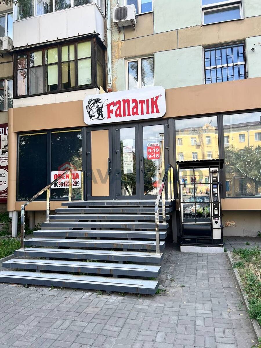  , 29 ..  1