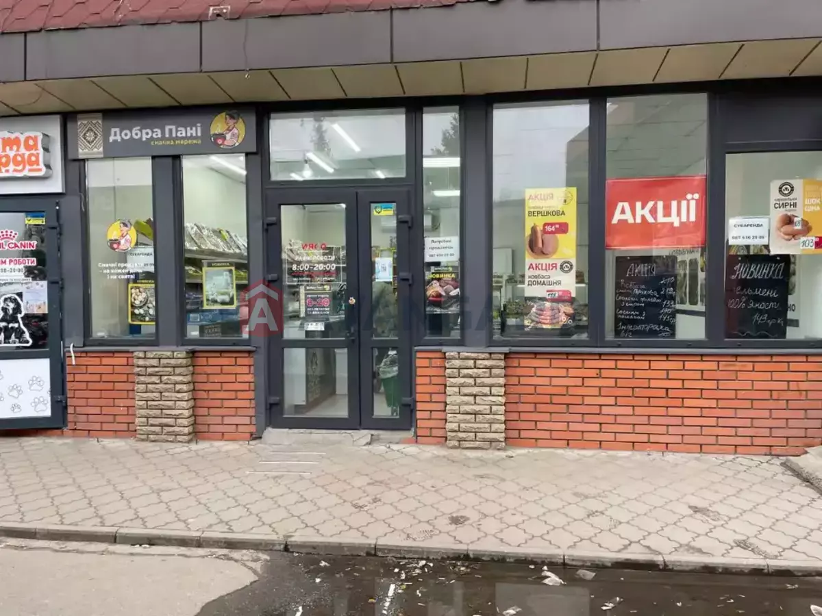 ���������� �����, 60 ��.�. ���� 1