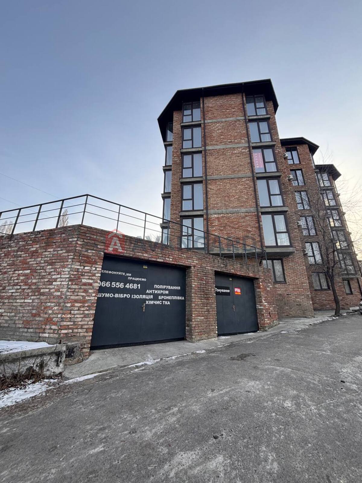 ����� ������, 75 ��.�. ���� 5