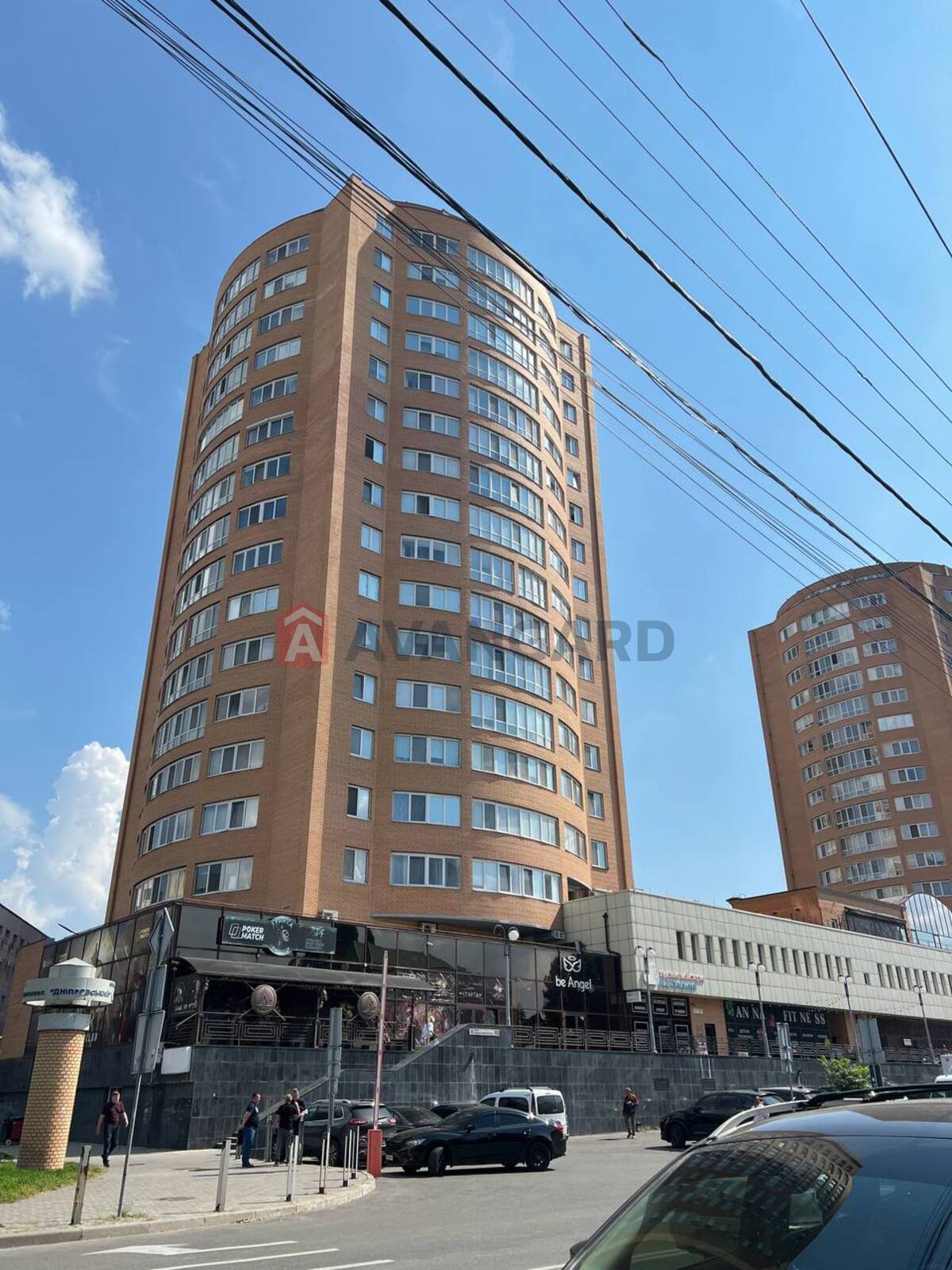 ���������� �����, ����� ������, 190 ��.�. ���� 2