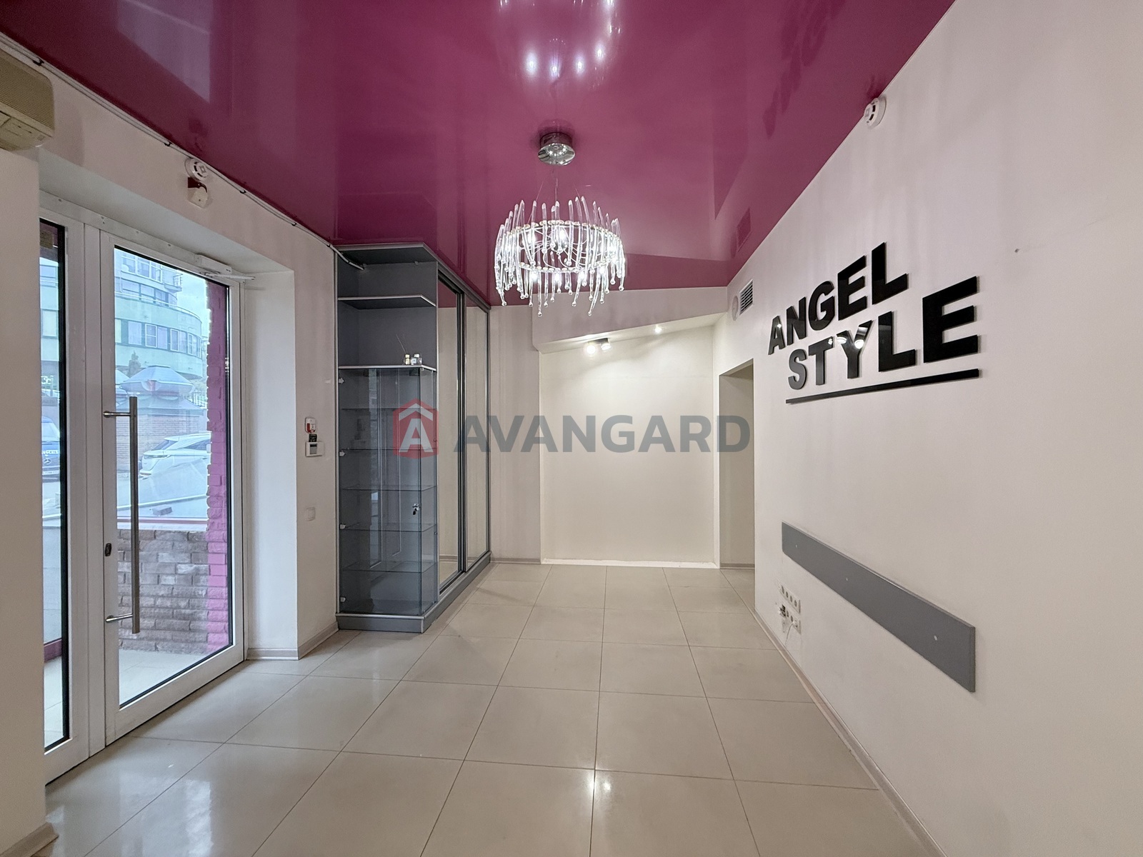 84 ��.�. ���� 4