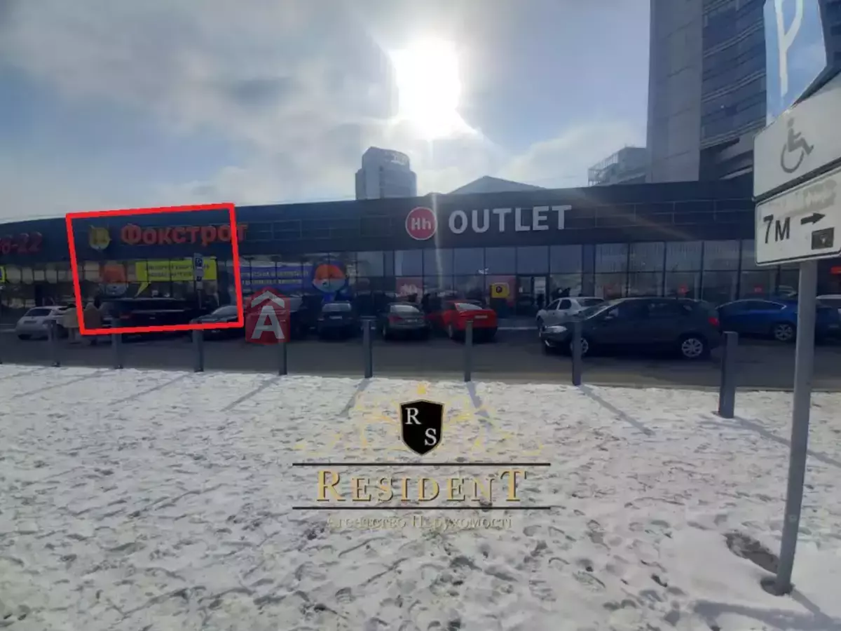 ���������� �����, 250 ��.�. ���� 1