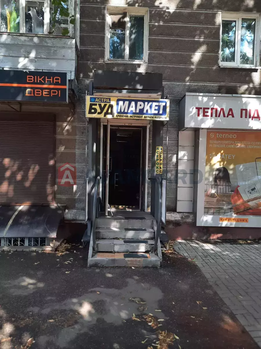  , 57 ..  2