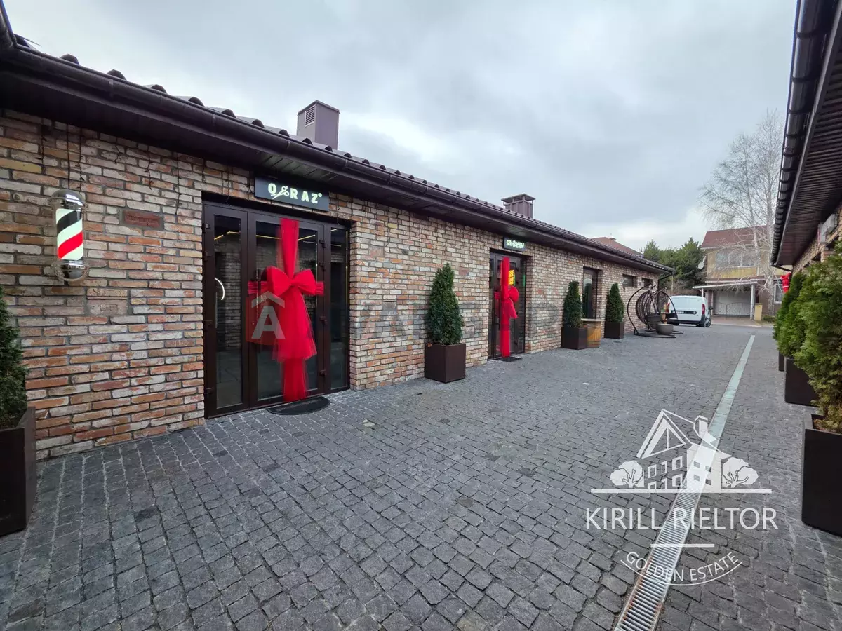 ���������� �����, 33 ��.�. ���� 1