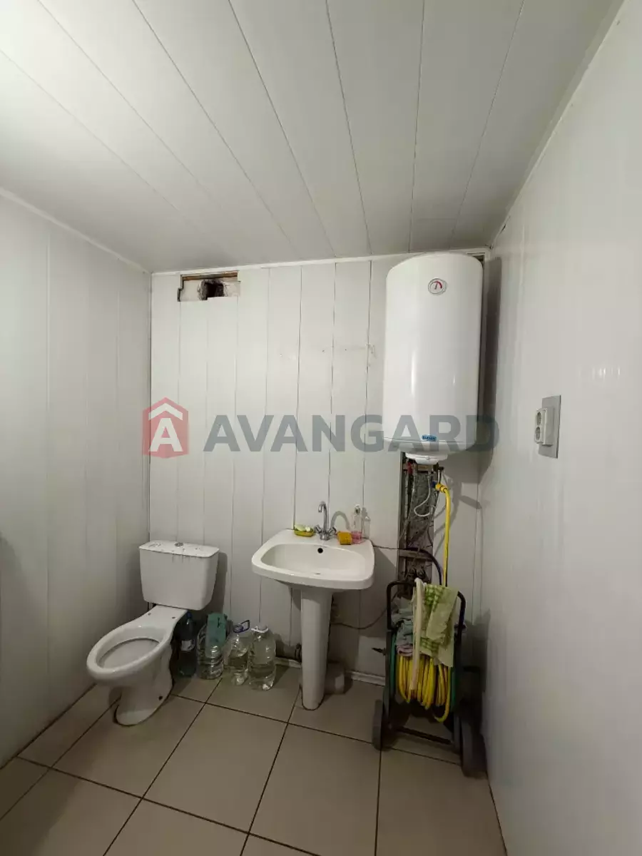 �������� �������, 868 ��.�. ���� 8