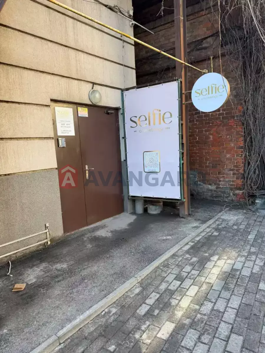 ���������� �����, 105 ��.�. ���� 2