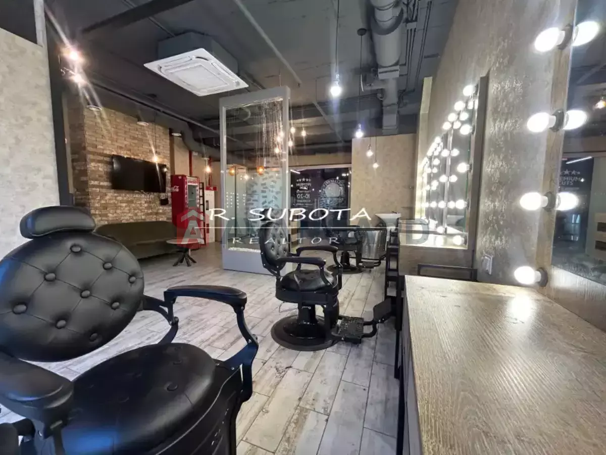 ����� �����, 53 ��.�. ���� 4