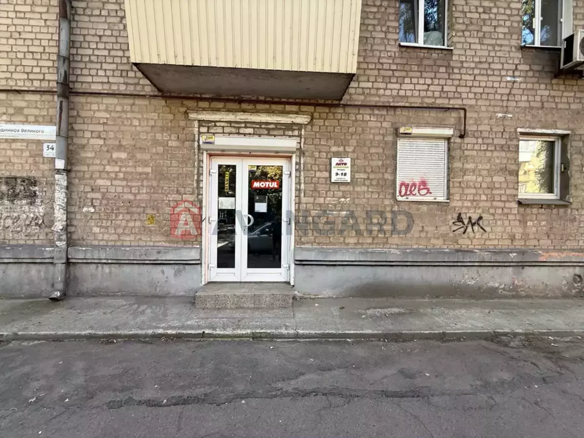  , 45 ..  8